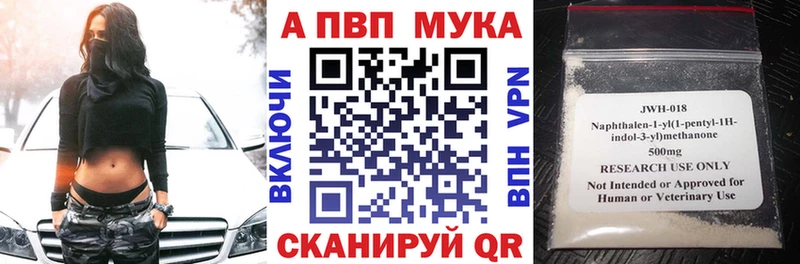 Наркошоп купить Гашиш  Псилоцибиновые грибы  Мефедрон  Cocaine  Пучеж