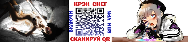 Купить где  Пучеж  Cocaine 99% 