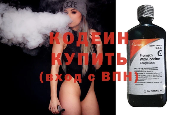дурь Надым