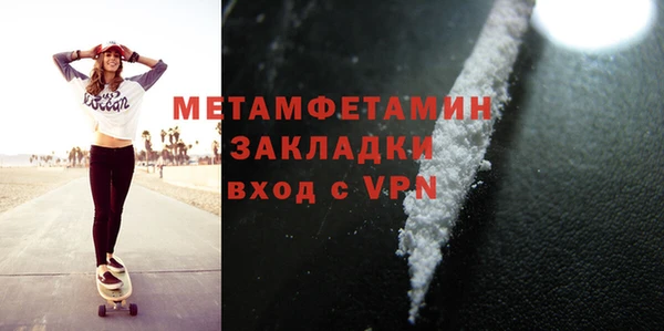 apvp Навашино
