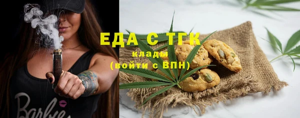 мдпв Наволоки