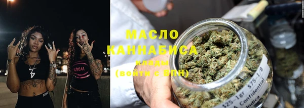 дурь Надым