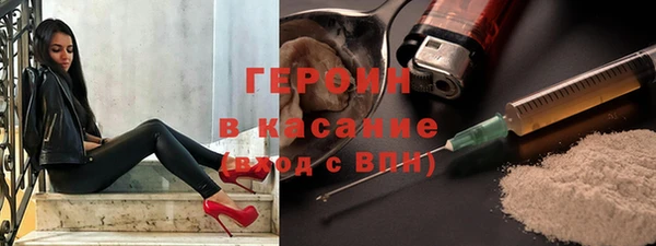 мдпв Наволоки