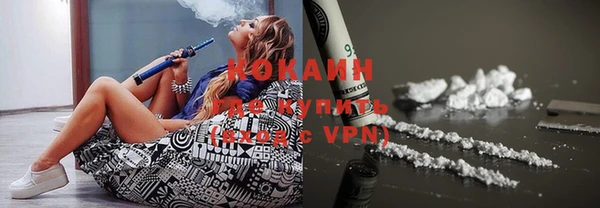 дурь Надым