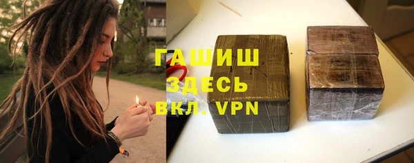 мдпв Наволоки