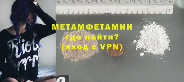 apvp Навашино