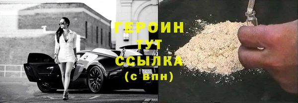 apvp Навашино