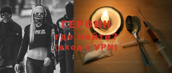 дурь Надым