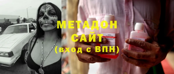мдпв Наволоки