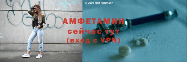 apvp Навашино