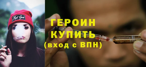 мдпв Наволоки