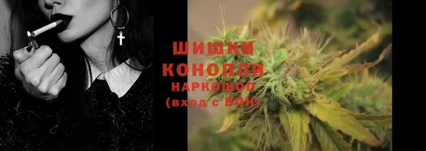 apvp Навашино