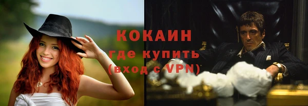 apvp Навашино