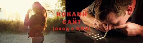 apvp Навашино