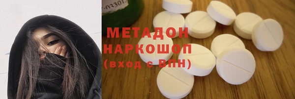 мдпв Наволоки