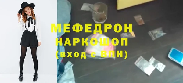 apvp Навашино