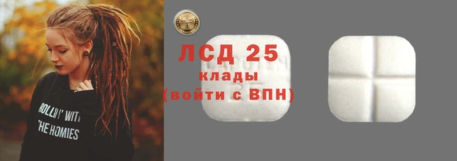 apvp Навашино