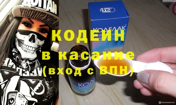 мдпв Наволоки