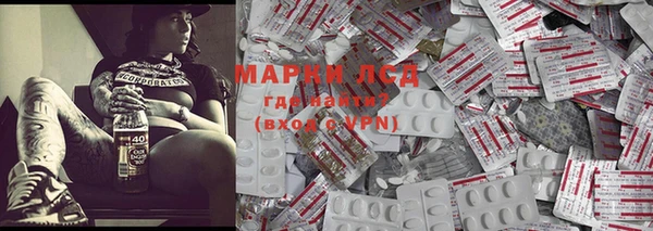 apvp Навашино