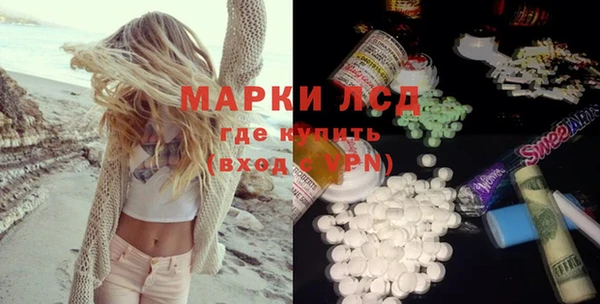 дурь Надым