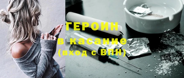 дурь Надым