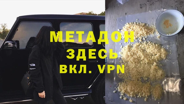 мдпв Наволоки