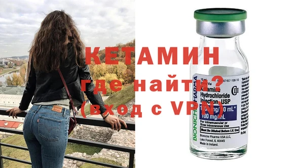мдпв Наволоки