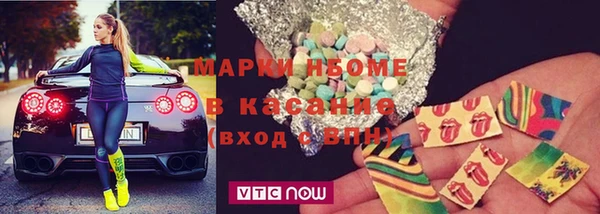 мдпв Наволоки