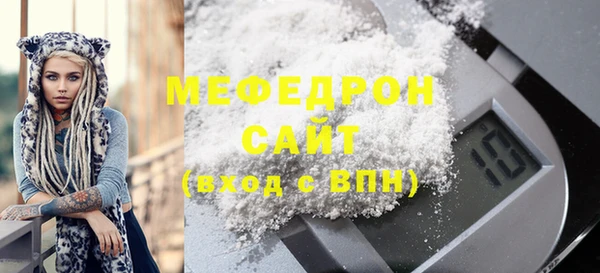 дурь Надым