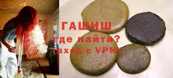 apvp Навашино