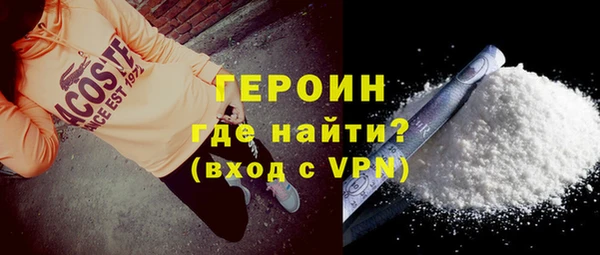 мдпв Наволоки