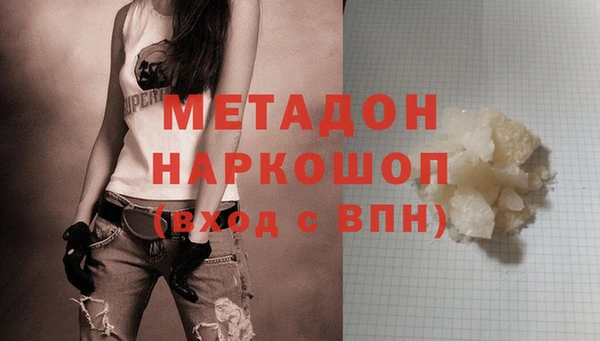 apvp Навашино