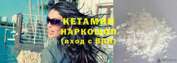 мдпв Наволоки