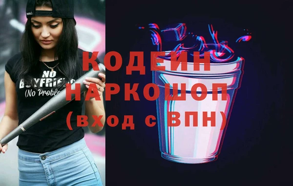 мдпв Наволоки