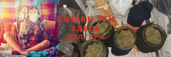 мдпв Наволоки