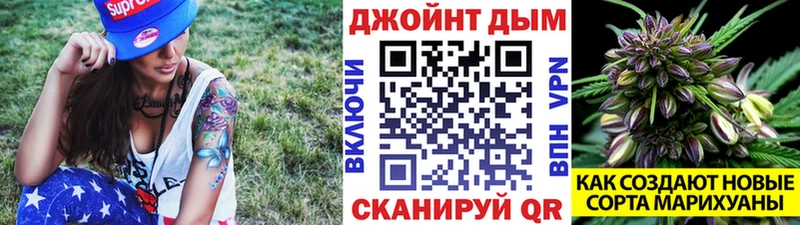 Марихуана ГИДРОПОН  Купить  Пучеж 